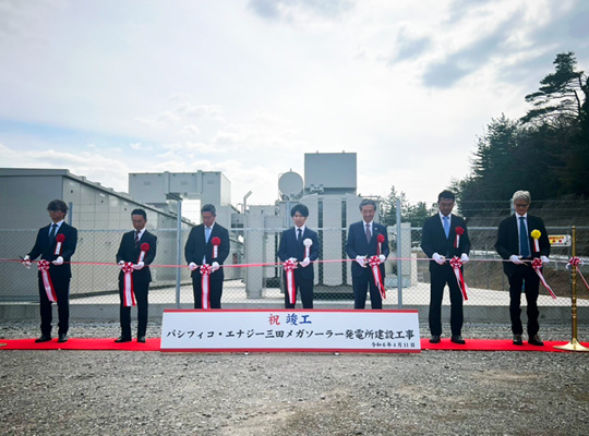 A completion ceremony was held at Pacifico Energy Sanda Mega Solar Power Plant