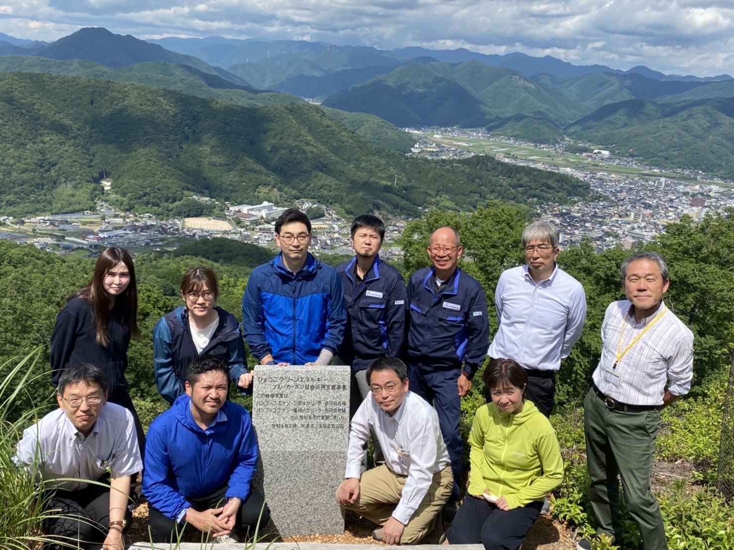 Pacifico Energy contributes to Hyogo Prefecture's afforestation project to prevent global warming